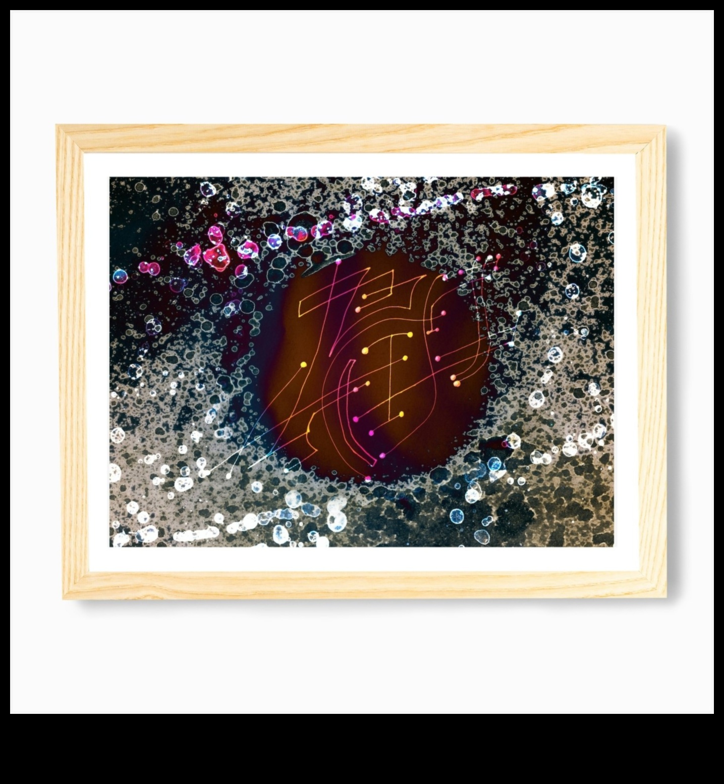 النشوة المجردة: الاحتفال البهيج بالحرية الفنية