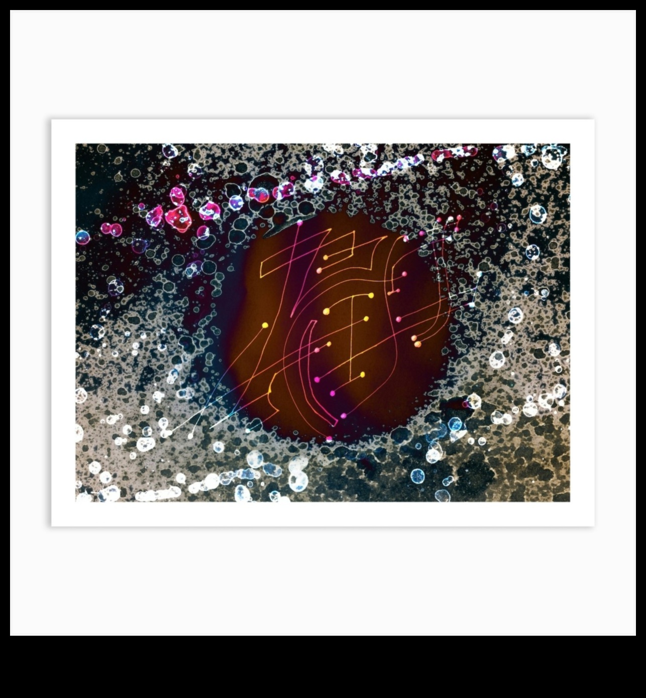 النشوة المجردة: الاحتفال البهيج بالحرية الفنية