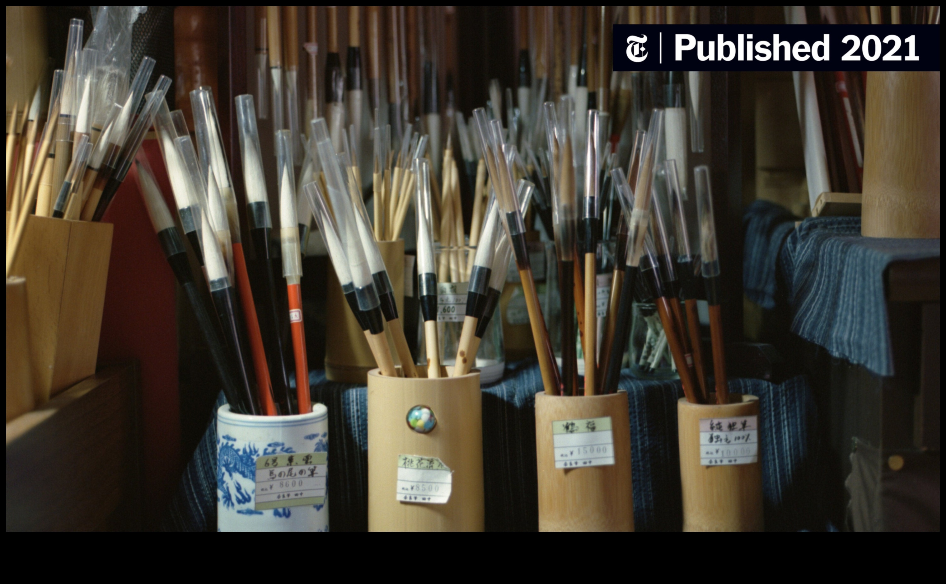 الاستثمار في الفرش المصنوعة يدويًا: نظرة على براعة أدوات التجميل الحرفية 5 الاستثمار في الفرش المصنوعة يدويًا: الحرفية وراء أدوات التجميل الحرفية