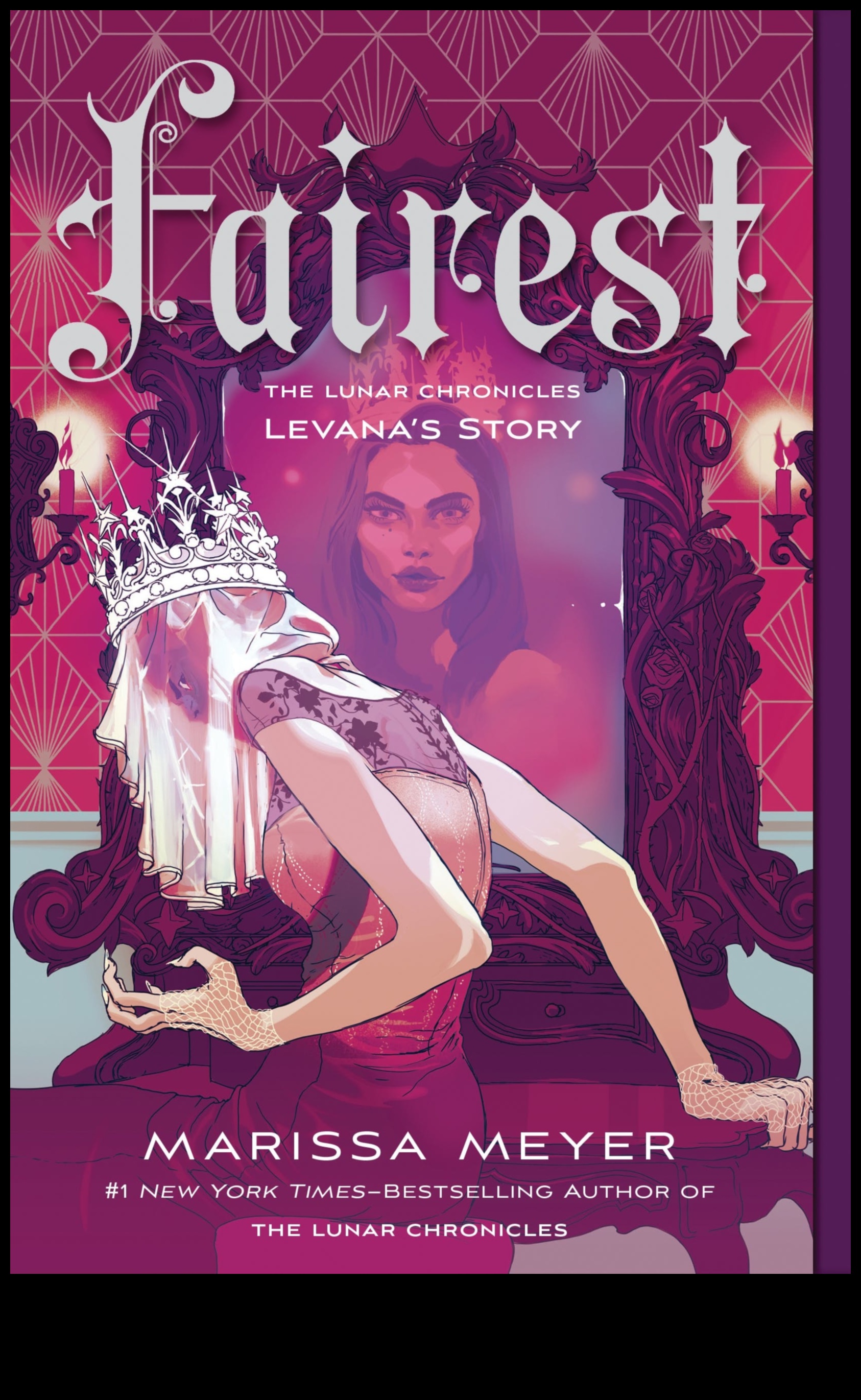 سجلات تحت الحزام: روائع على أطرافك السفلية المذهلة